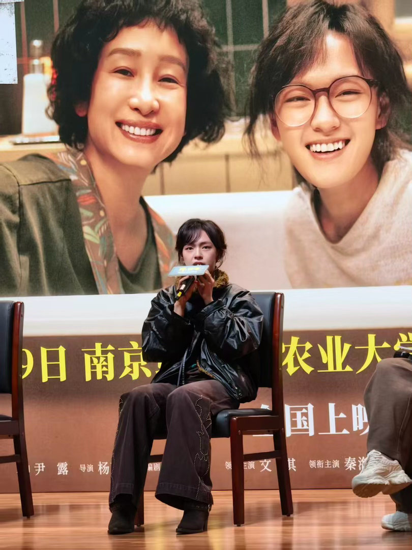 电影我许可首波观众反馈文淇新片我许可点映口碑被《我，许可》的真诚狠狠打动，从大学