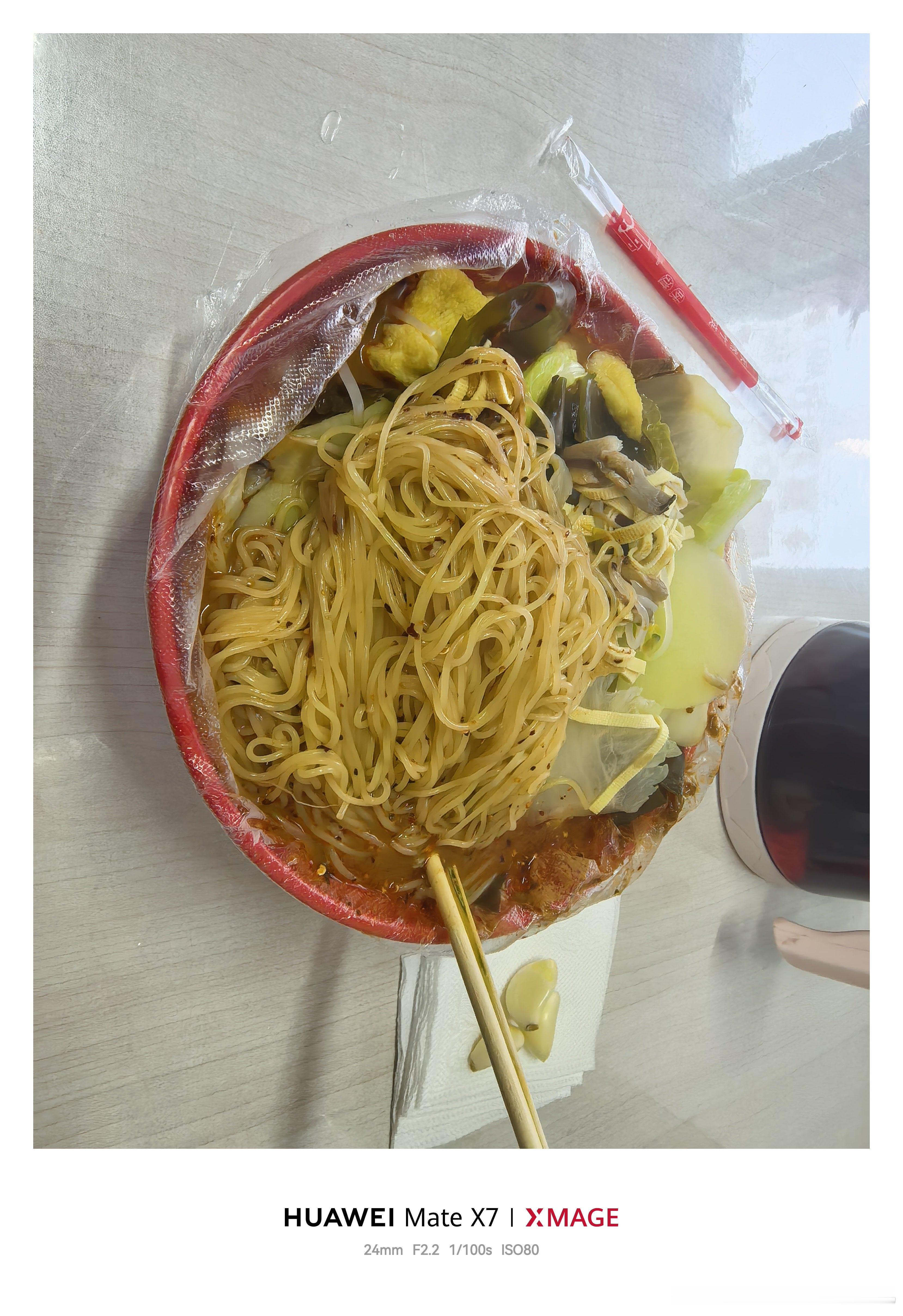 东北正宗四川麻辣烫，13块钱一大碗