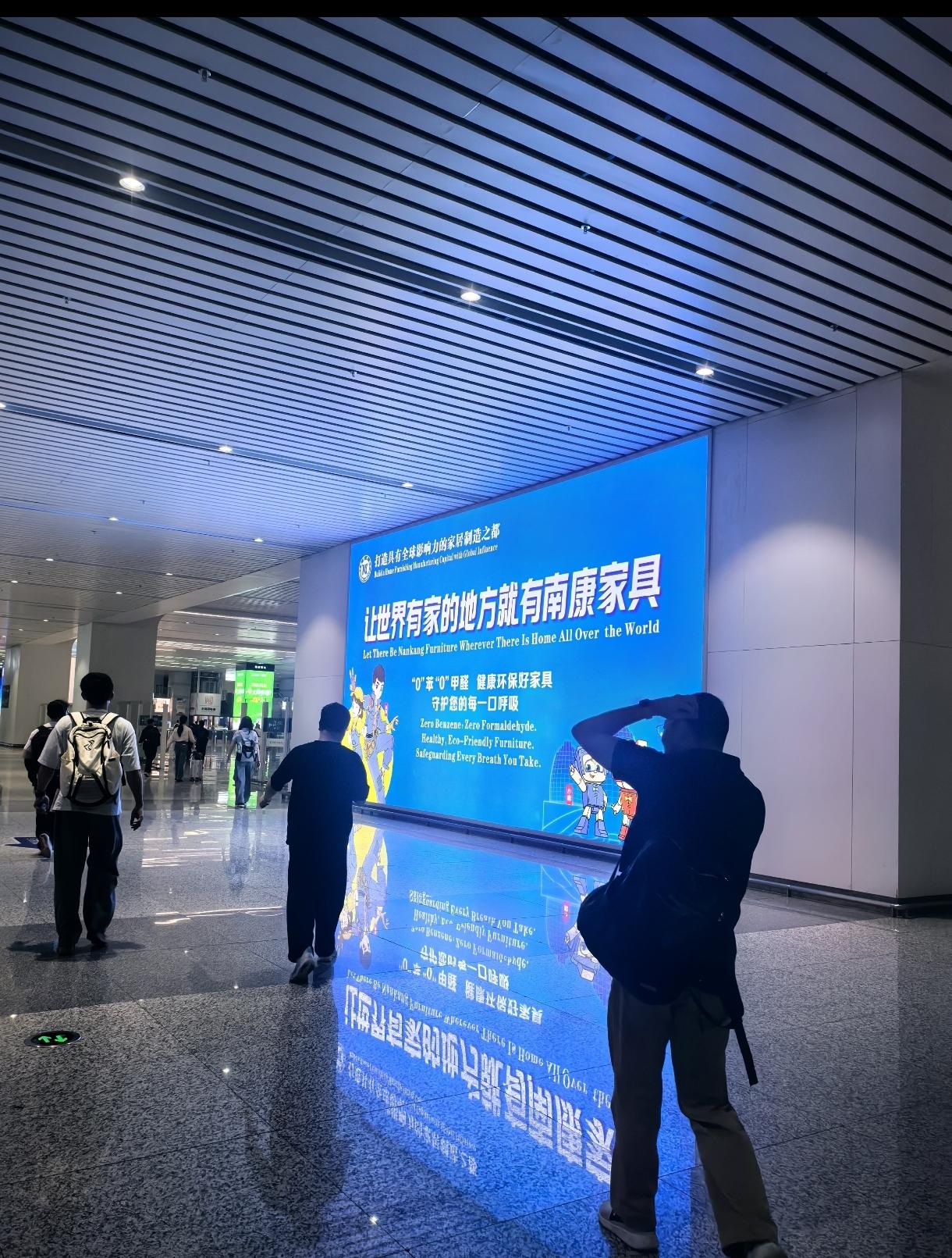 AI说南康广告结构有问题，并给出了修改建议，“有家的地方，就有南康家具”，这样写