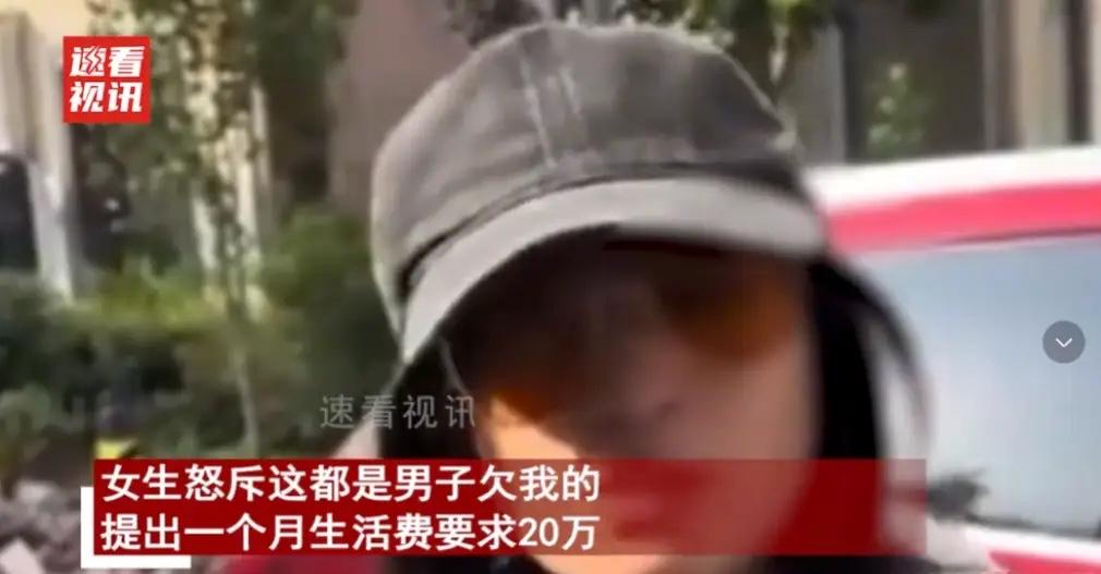 男子资助贫困女大学生4年，可就在女大学生即将毕业规划出国留学的时候，男子竟然不再