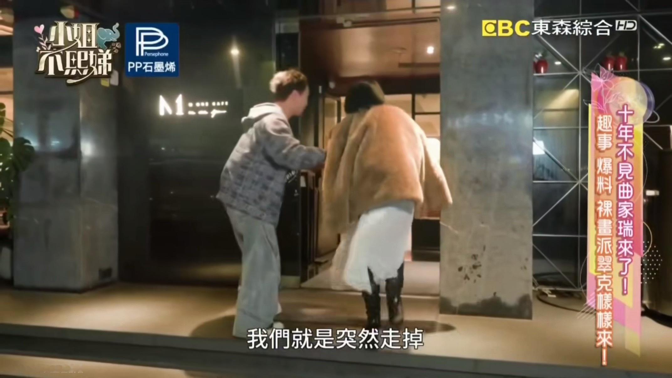 小S不能续杯的咖啡厅 