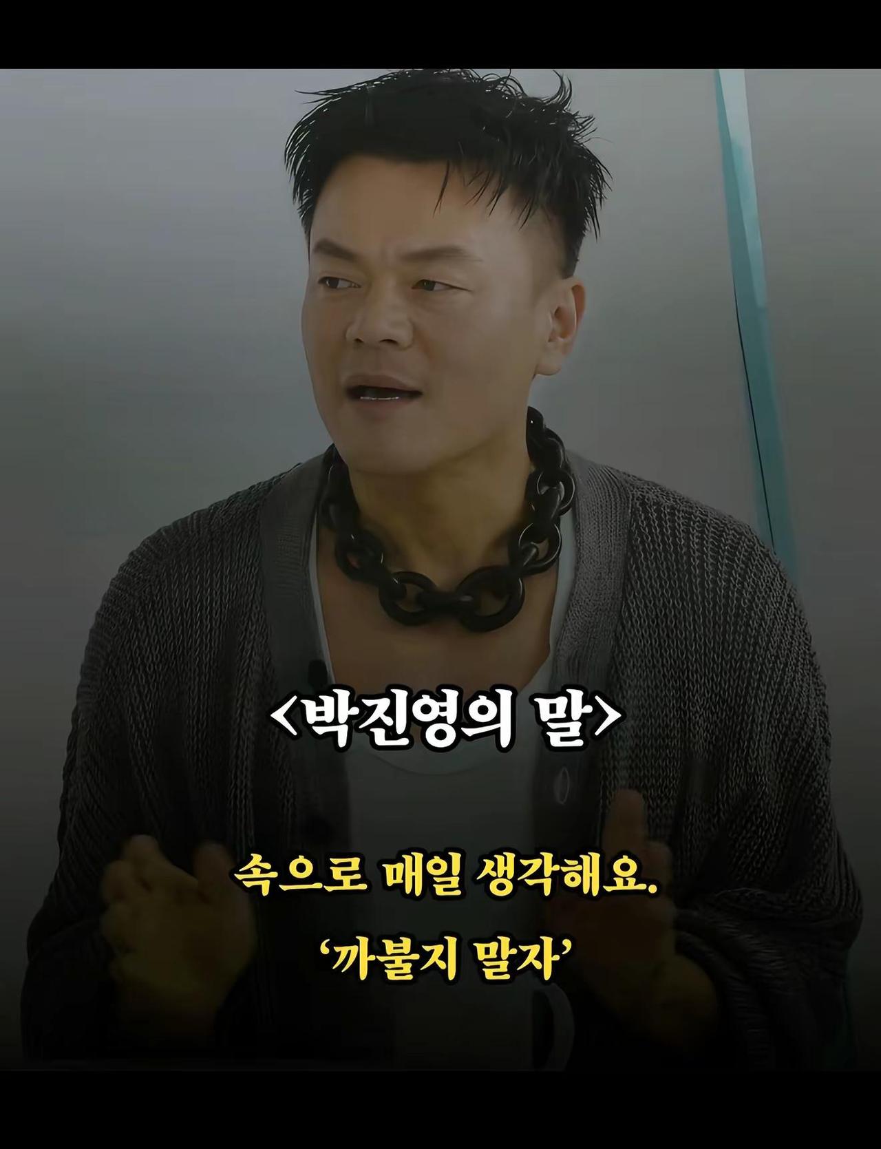🌼今天有人夸我“你好温柔 脾气又好”我就知道 我又演过了🤣잘산다고 나대지말