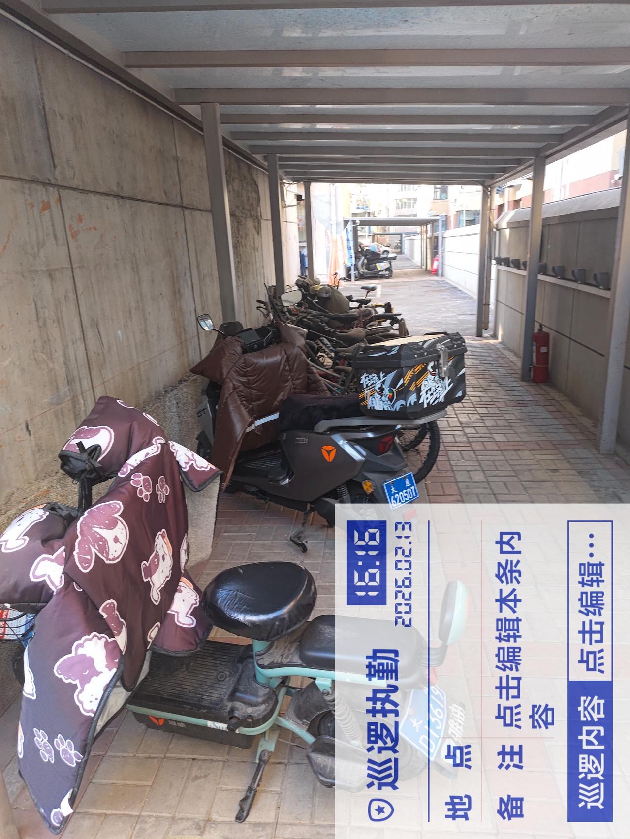 🎉
无论身在何方，春节的祝福都跨越山海，传递温暖！愿大家在新的一年里，阖家欢乐