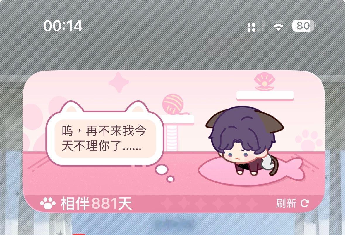 /ᐠ - ˕ -マ Ⳋ 