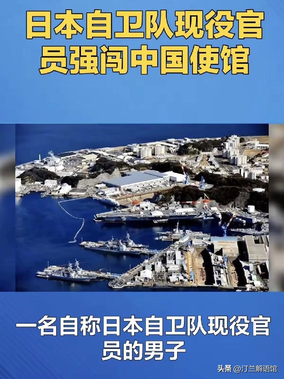 重磅！今日权威发声：捍卫外交尊严零容忍，国家底线绝不容触碰
 
今日热点聚焦！针