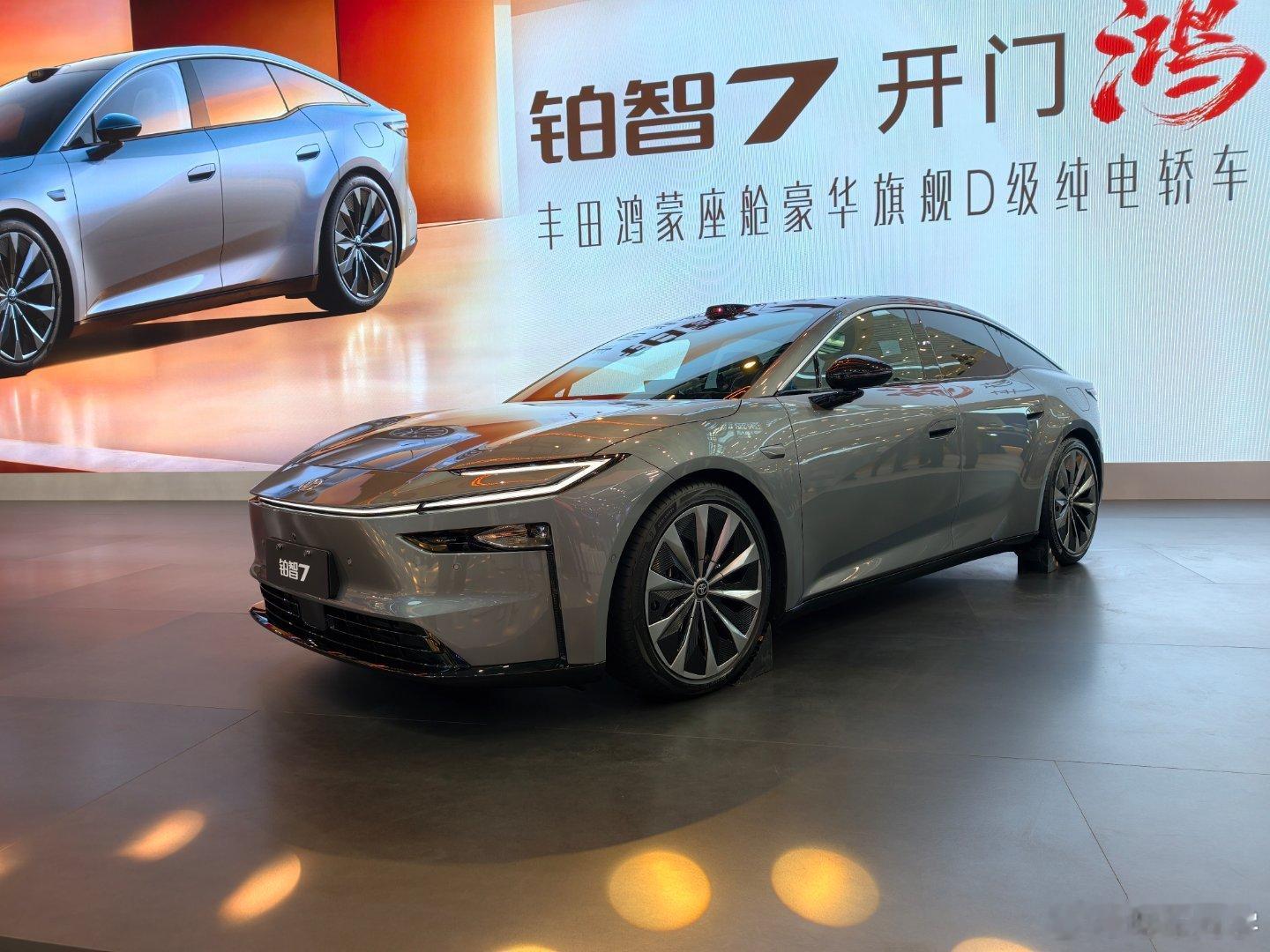 一句话总结广汽丰田铂智 7:丰田的品质、华为的车机、小米的生态、Momenta 