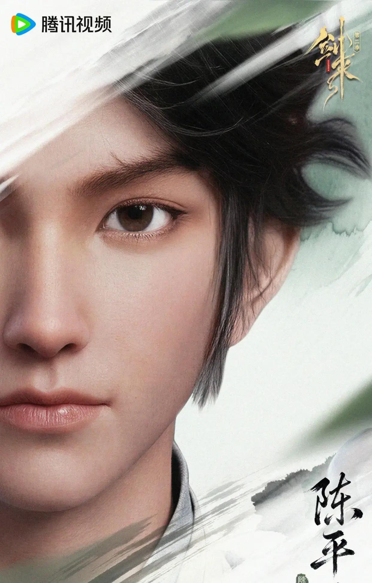 一个小镇孤儿，五岁就没了爹娘，本命瓷碎了，长生桥也断了，本以为这辈子就这么完了，