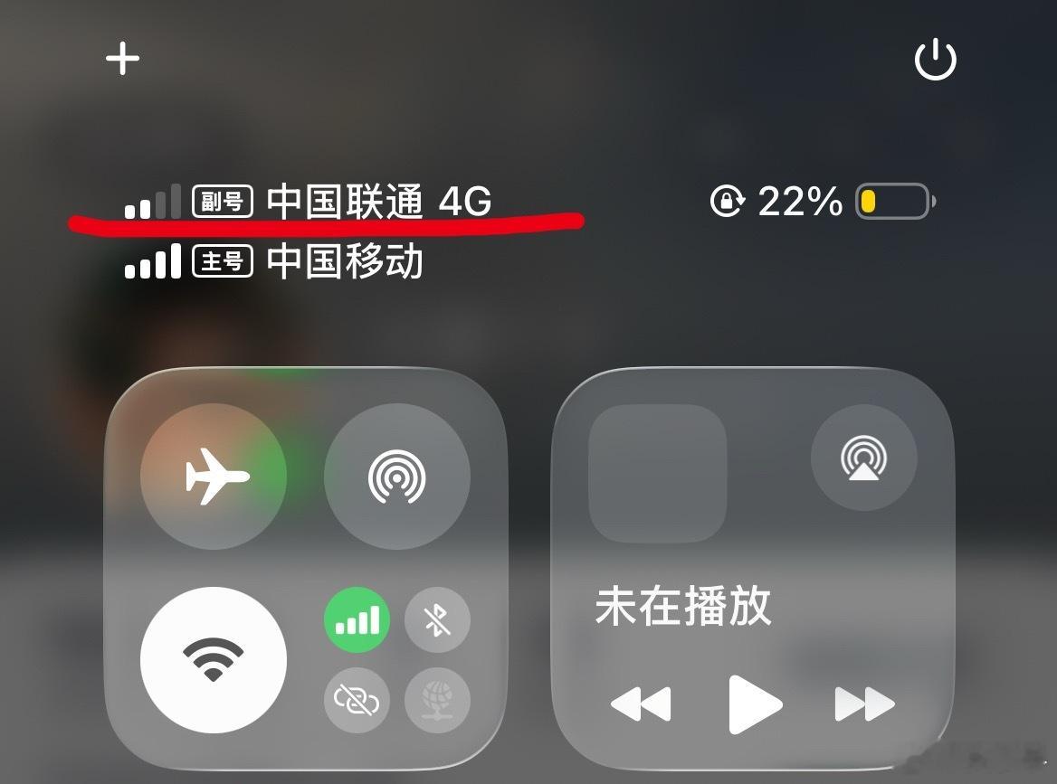 中国联通这信号从月初反馈无数遍还是不行，只会问我具体地址加门牌号。各种隐私问过之