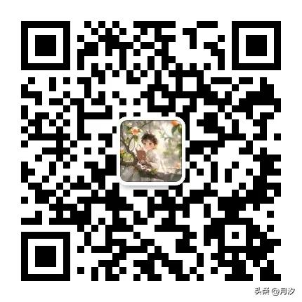 我就想有个粉丝，咋这么难[流泪]