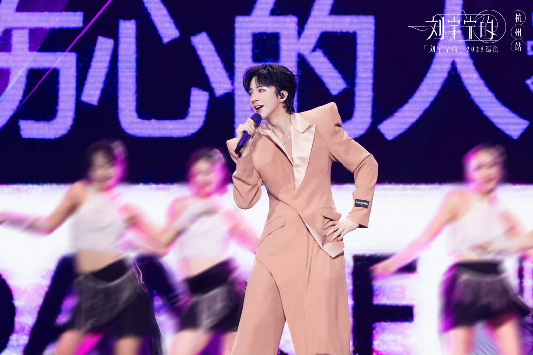 摩登兄弟 传递正能量 凝聚v力量 摩登兄弟  摩登兄弟刘宇宁 / 刘宇宁 / 宁