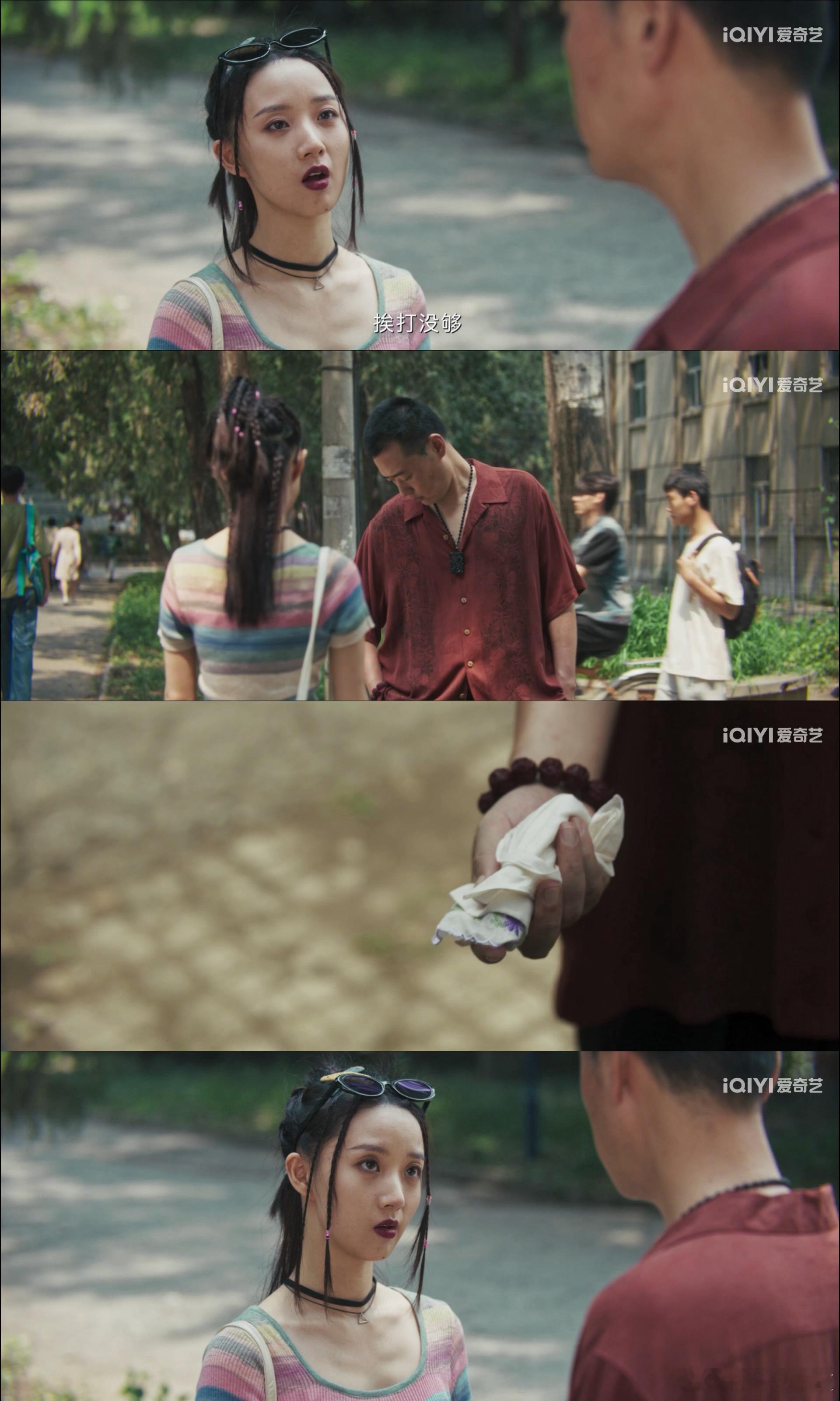 表面凶神恶煞背地纯爱拉满 疯僧对张丹是真的很爱啊~谁能想到平时凶神恶煞的老大在爱