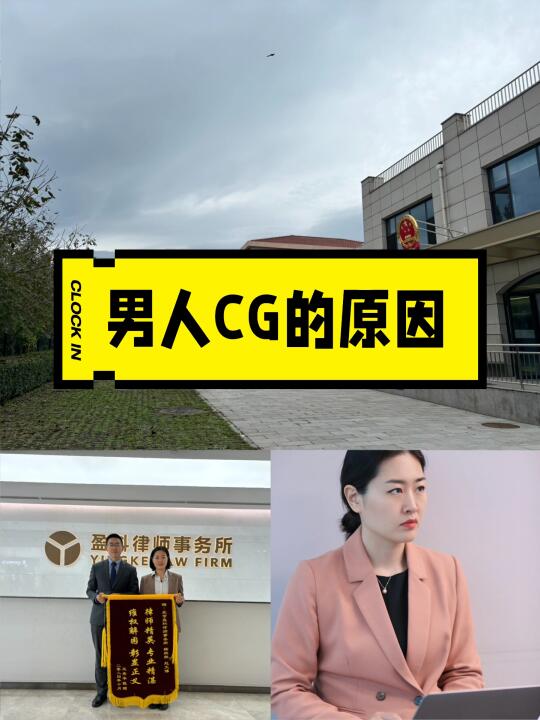 一些案件感悟