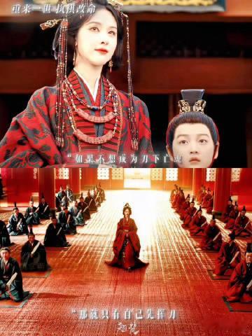 陈都灵楚朝直视镜头这一下陈都灵眼神戏情绪表达力 陈都灵不仅是在演一个角色，她在用