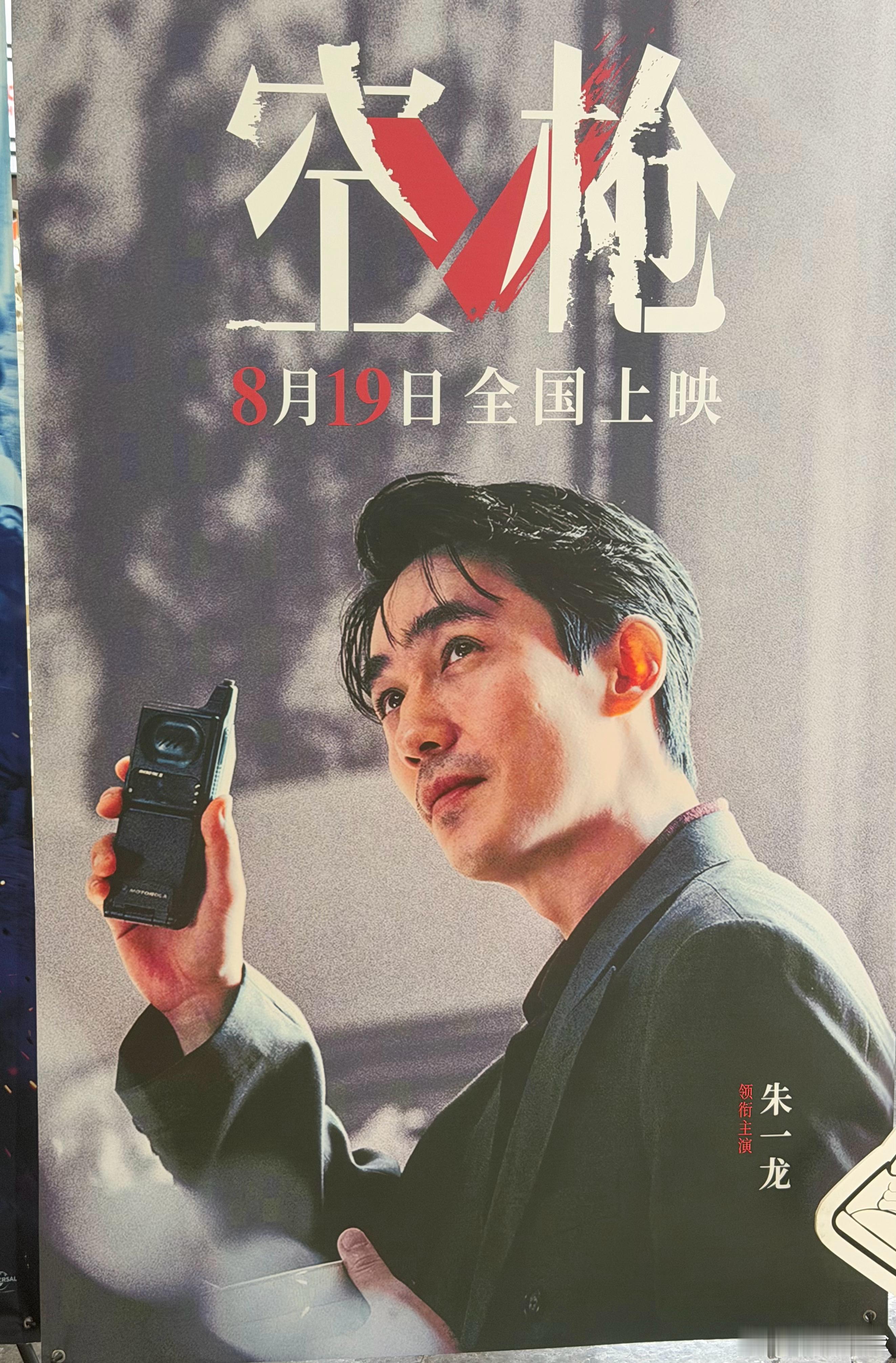 撒浪嘿呦万梓强ଘ(੭ˊᵕˋ)੭* ​​​