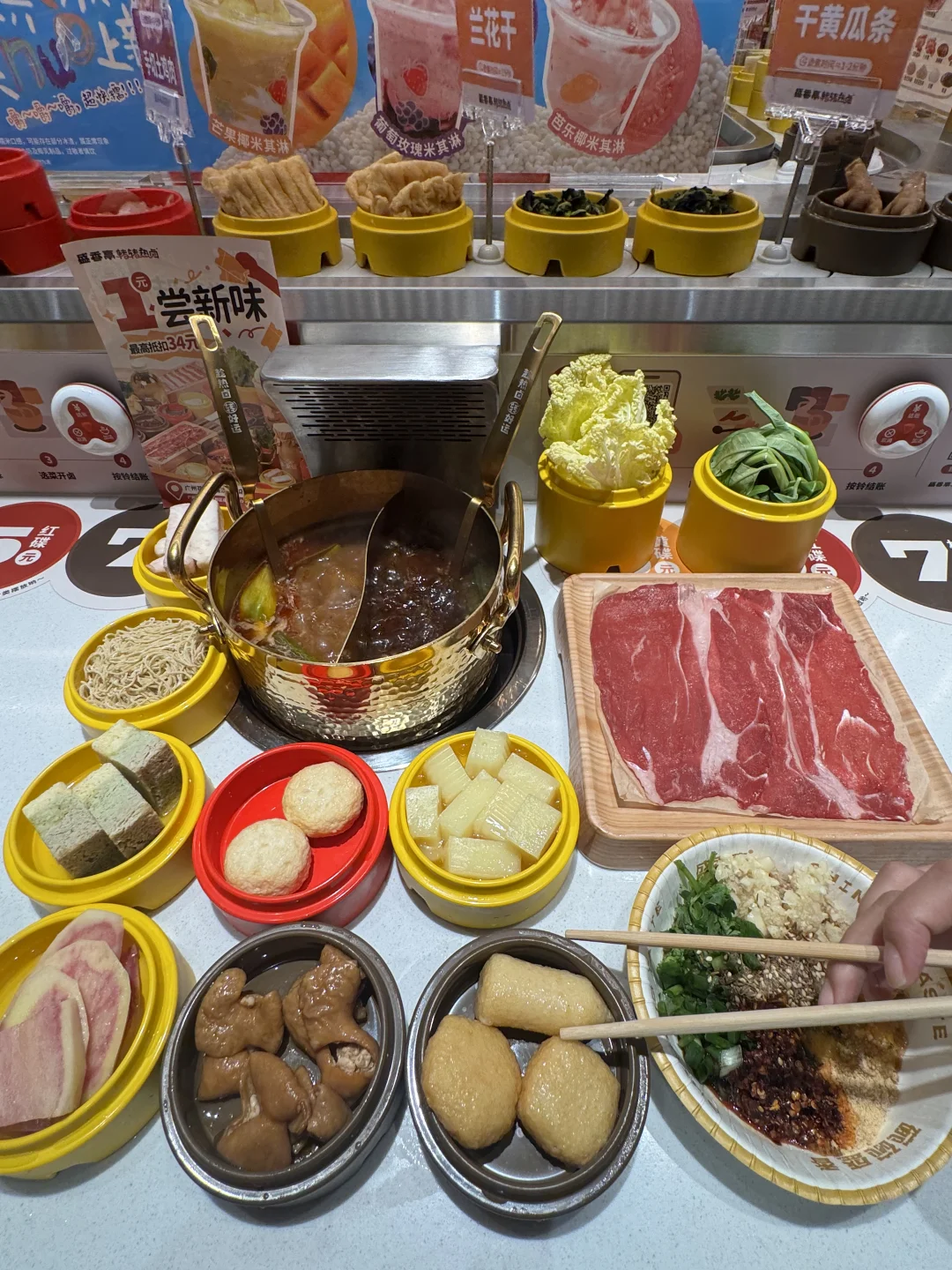 广州花都首家！！一人食！！！！（1r）