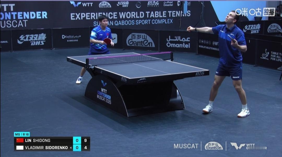 恭喜小石头林诗栋晋级男单八强！


WTT马斯喀特常规挑战赛，1/8决赛。

林