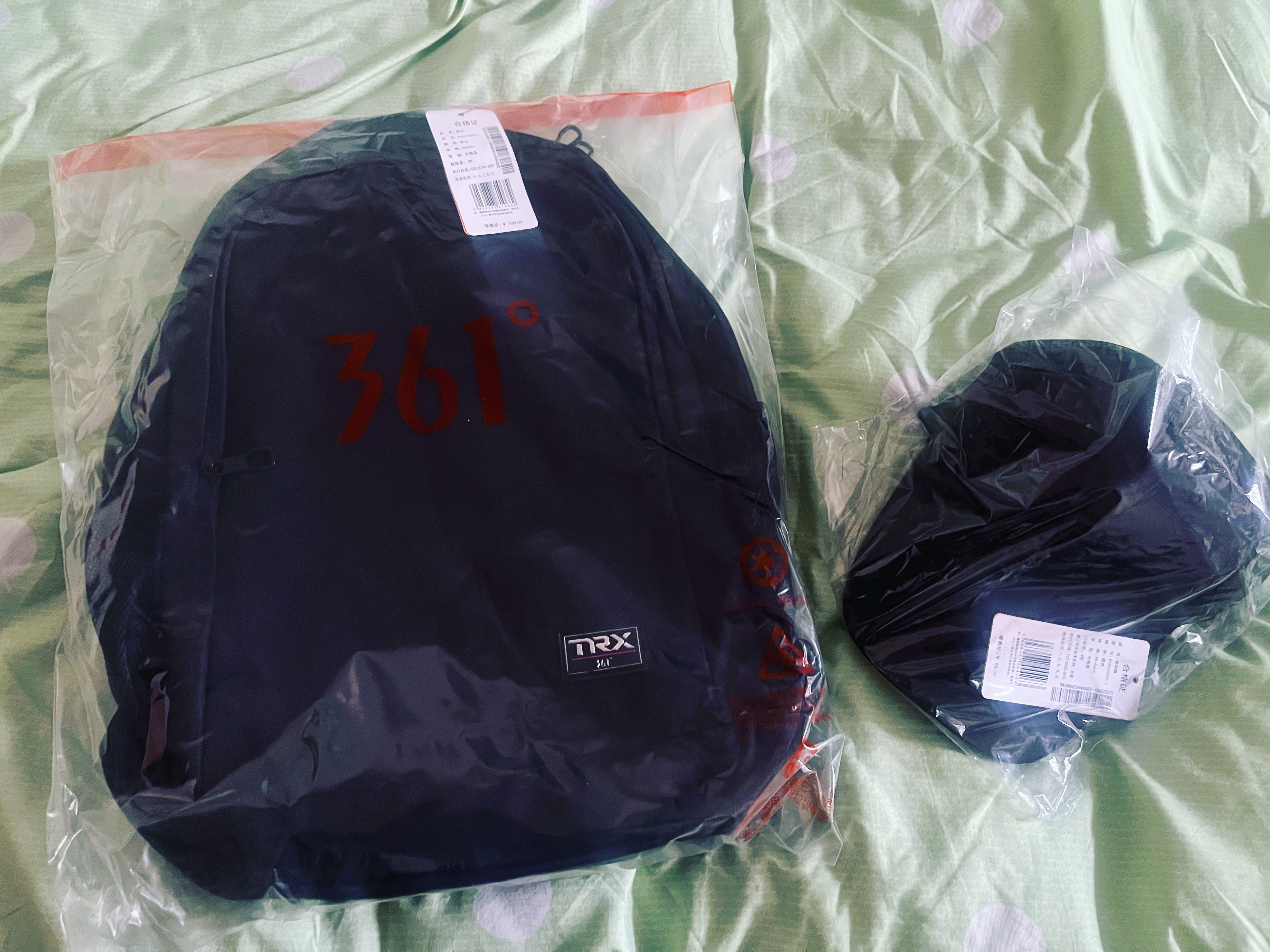 网球talking大会 送福利了！走起！虽然现在离春节还有一个多月，但谁谁不想早