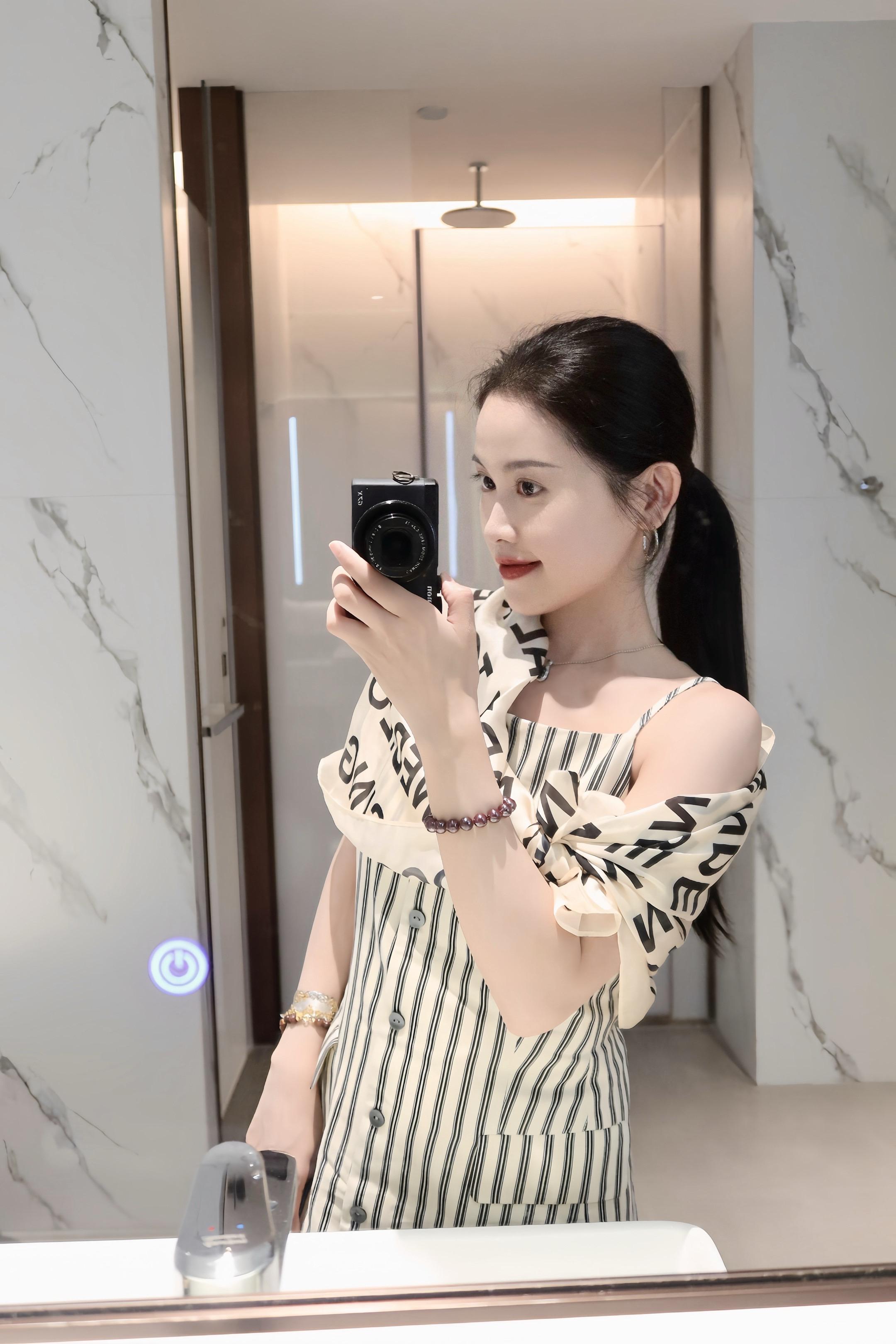 <p>日常分享 </p>