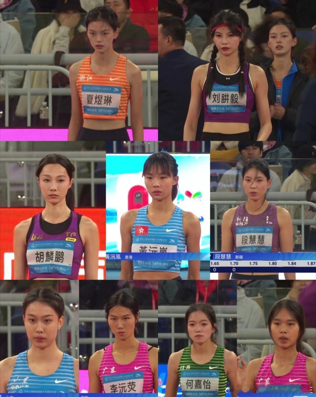 邵雨琪不仅跳高厉害长得也很漂亮，跳高项目美女如云，都好美啊也没人告诉我跳高卡颜值