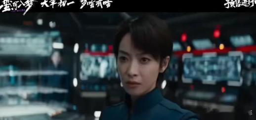 汪铎葛洋想躺平先发疯 春节档的《星河入梦》太惊艳啦！汪铎饰演的葛洋是个疯批到没朋