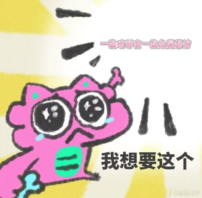 华为服务日提供免费贴膜与电子产品清洁保养，轻松解决笔记本拆装难题，还能享受零食，