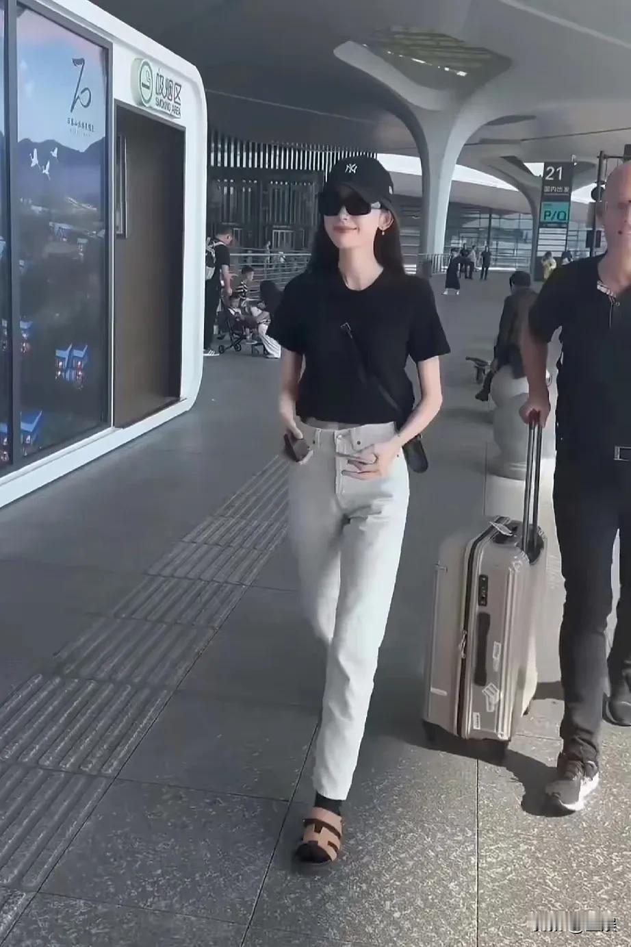 娜扎