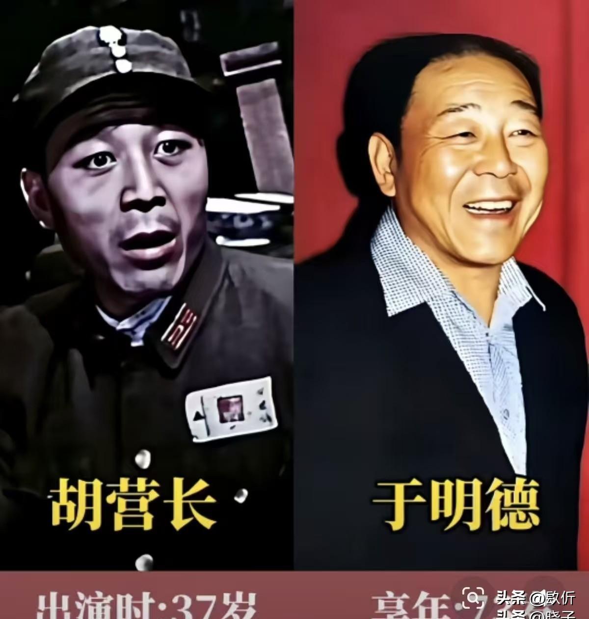 61年过去，《红色娘子军》演员今昔对比，吴琼花的眼睛还在燃烧！

《红色娘子军》