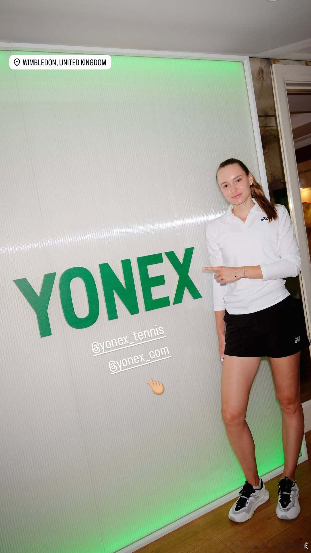 莱巴金娜参加yonex活动yonex活动，娜娜来了温网2026wta