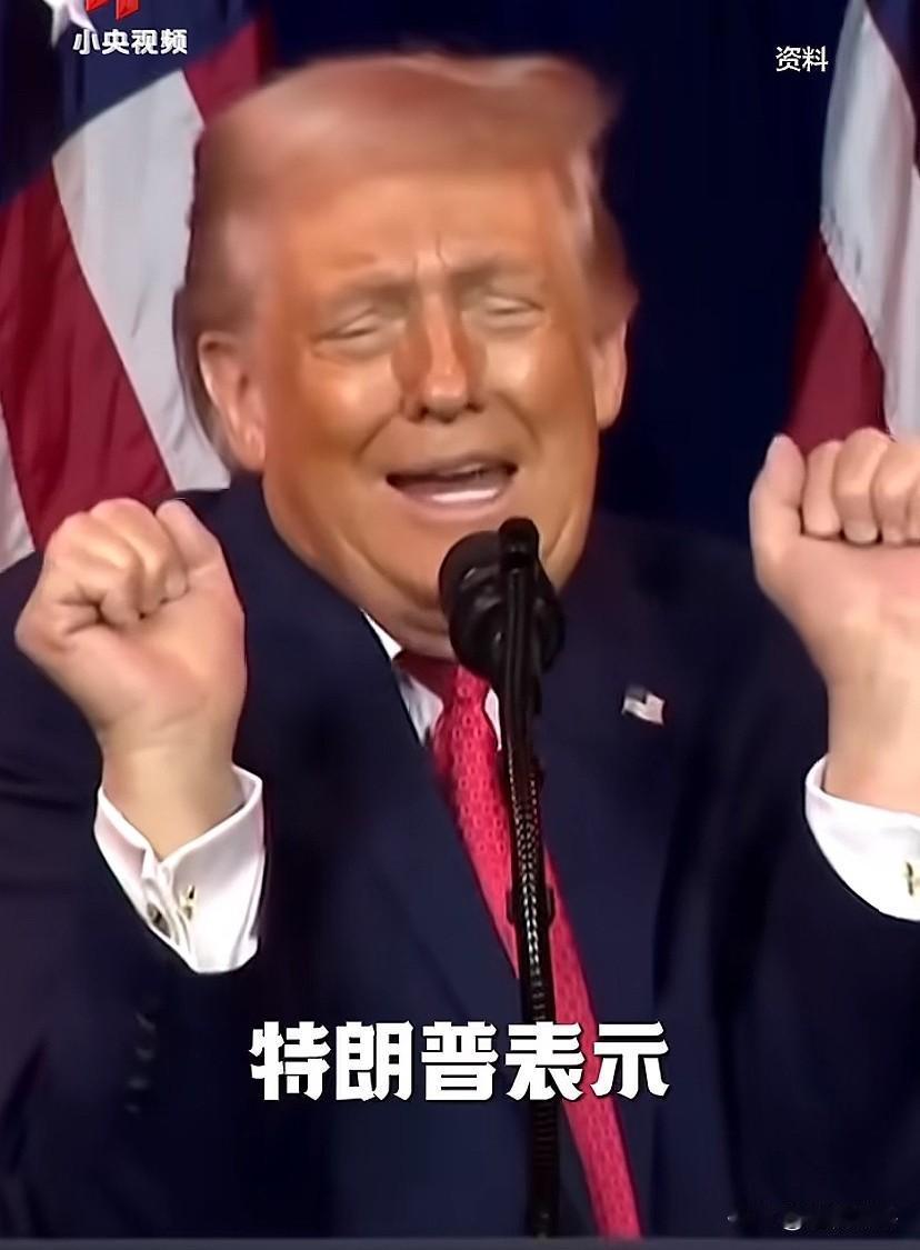 特朗普标志性金发不见了中东败走麦城，老特意识到真正的危机很快到来，聪明的老特立刻