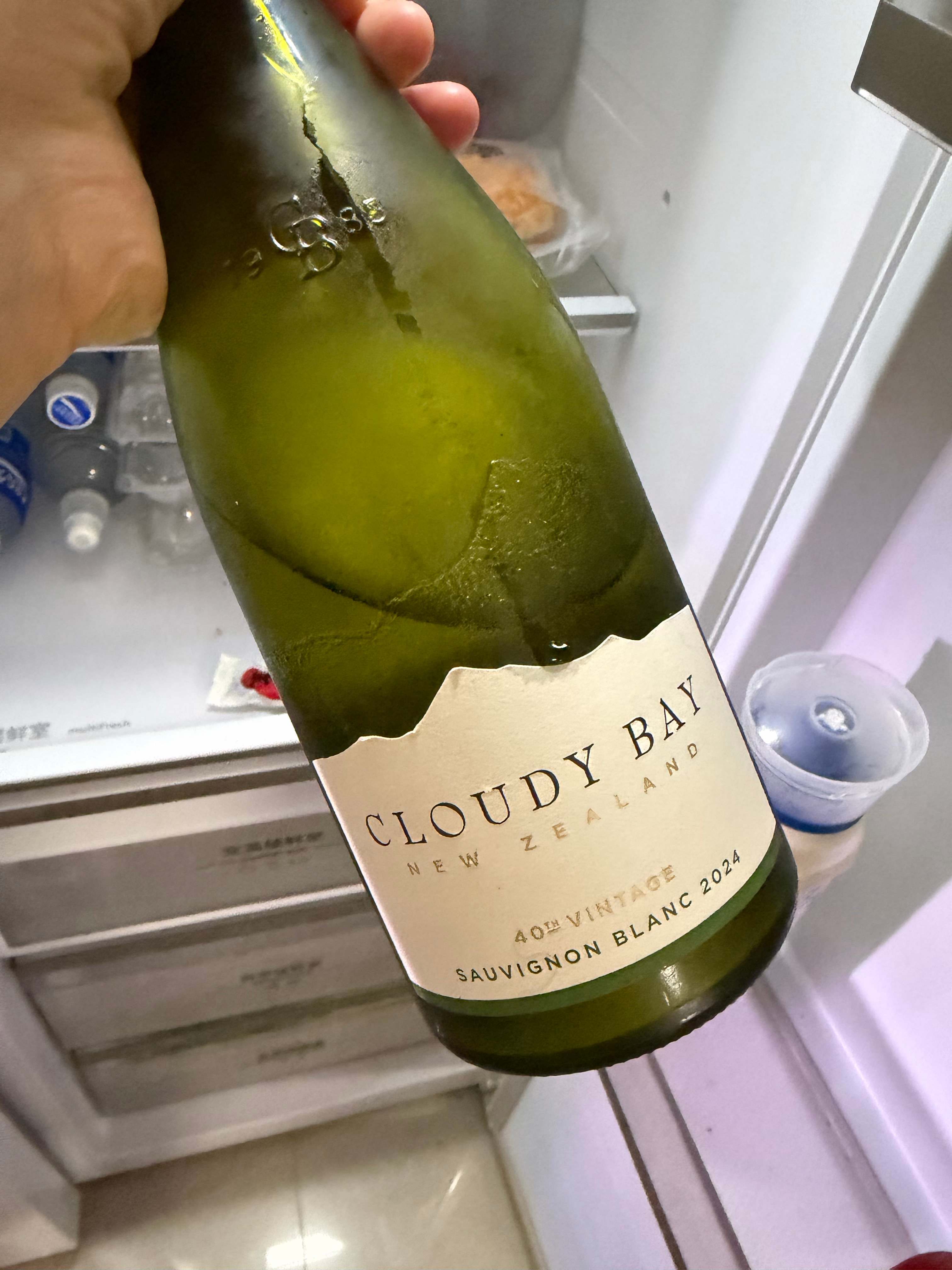 由于白天的剧情太精彩今晚决定喝这款 