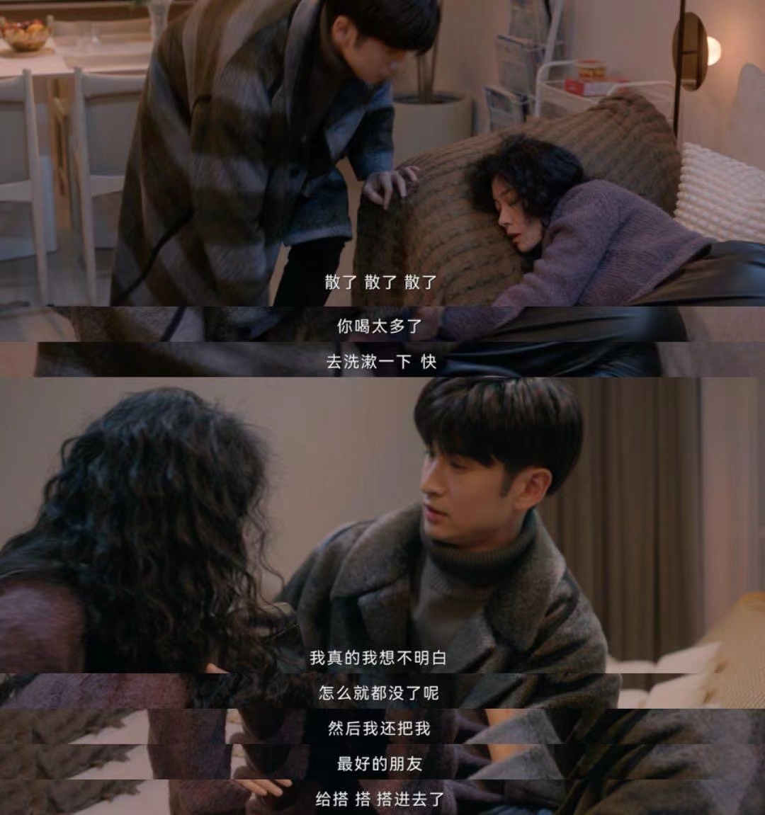 #张云龙 奶呼呼的蘑菇头# 张云龙饰演的袁毅是怎样的小奶狗造型呀，这奶呼呼的感觉