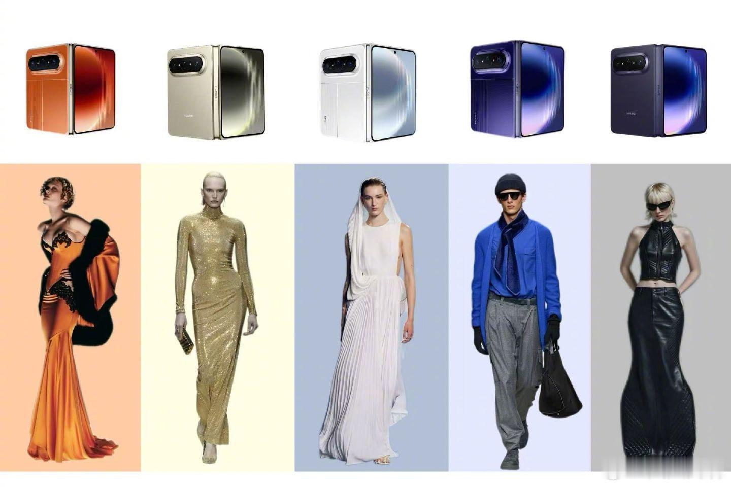 华为大阔折太阔了横看竖看怎么看，都很阔!太板正了，估计到时候又要抢!