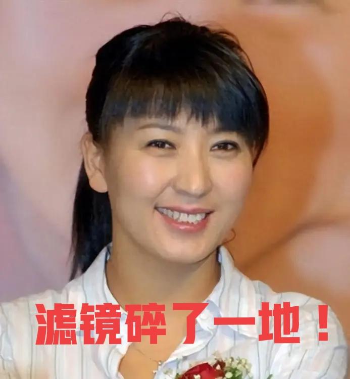 闫学晶，自己吃肉时，请别吧唧嘴！

2007年，吃了政策红利的闫学晶被海政文工团