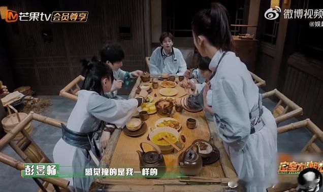 #彭昱畅密逃养成系#彭昱畅也属于是#密室大逃脱#养成系男孩了[doge]。 ​​