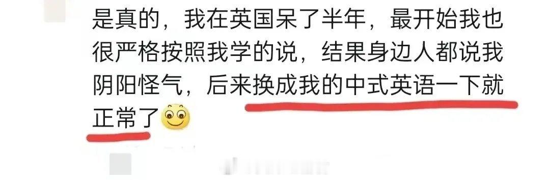 出国后，网友发现学英语只要学个狗剩就够了[允悲] 