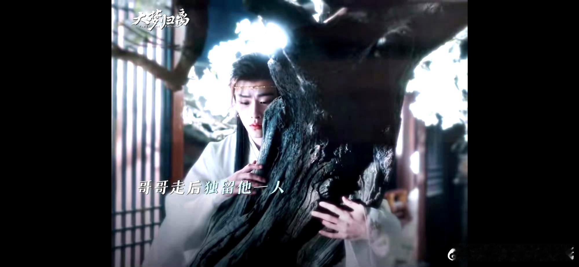 #田嘉瑞 苦瓜弟弟赛道# 卓翼宸有时候显得那么无助，明明想坚强却又忍不住流泪，心