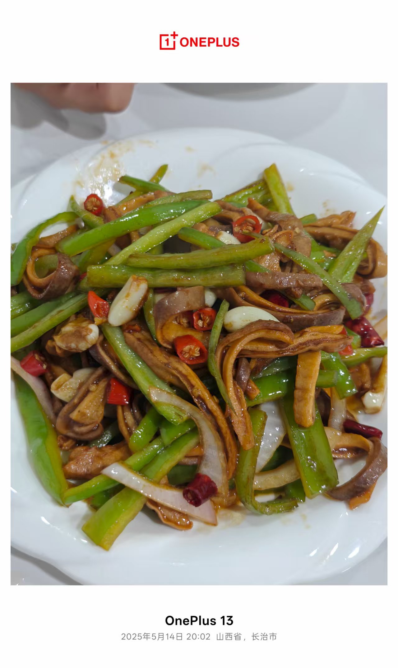 高德扫街榜美食摄影大赛山西特色美食，小米排骨，还有灌肠，筋道爽滑，碳水之都有时候