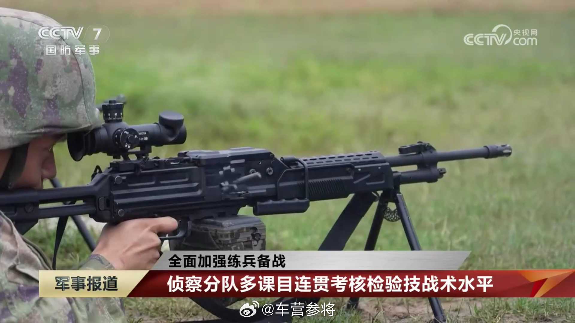海鲨，近期该部的素材真多。