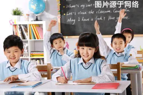 听到这样一句话：小孩要教育好了，你30年没挣到的钱她3年就挣到了。你要没教育好，