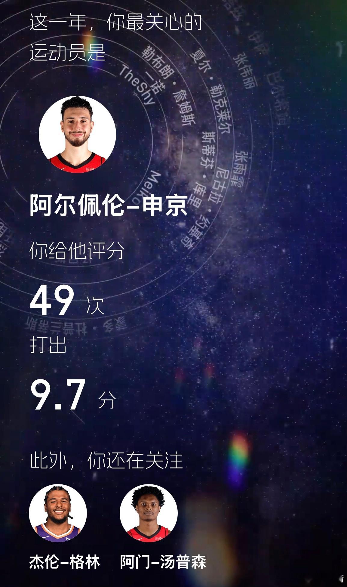 我这复杂又诡异的成分啊