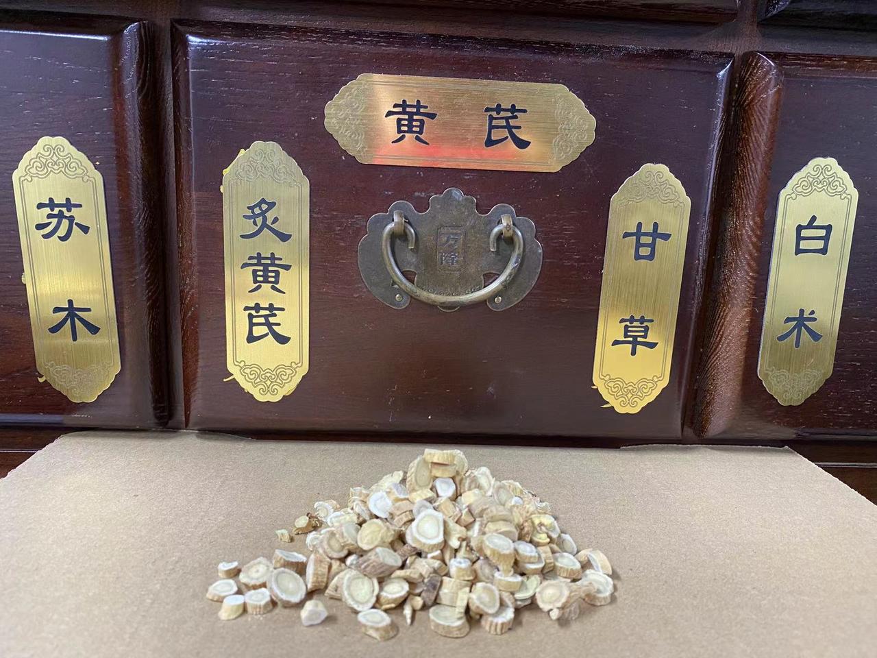 当我用2味药，消除1000多名患者的脂肪瘤后，我以为我很厉害，但见到买5套房的同