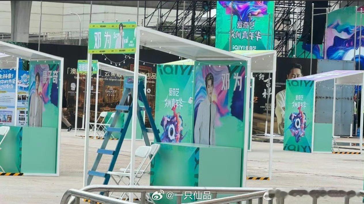 2025尖叫之夜全阵容名单终于又可以见到新鲜的为为了，期待邓为带着《仙台有树》苏