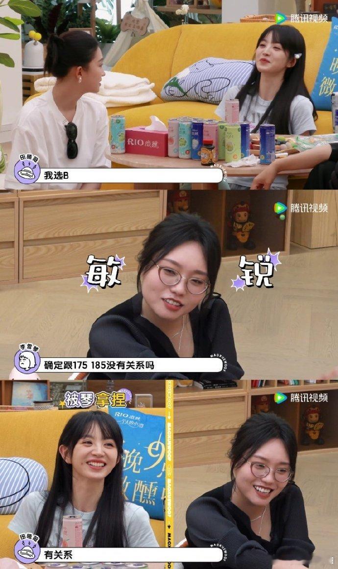 小田在李雪琴面前像极了害怕闺蜜在喜欢的crush面前揭自己黑料的样子[哈哈][哈