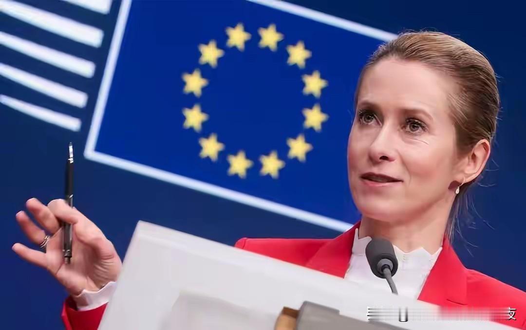 欧盟外长放话了，普京必须无条件投降，还要封锁俄罗斯的战争能力