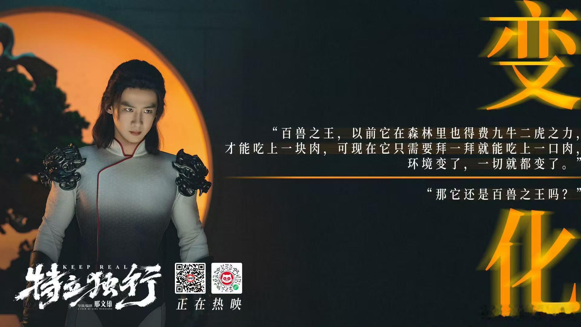 五年级小朋友视角看特立独行成年人追剧只图解压痛快，五年级孩子一眼看透本质，王长海