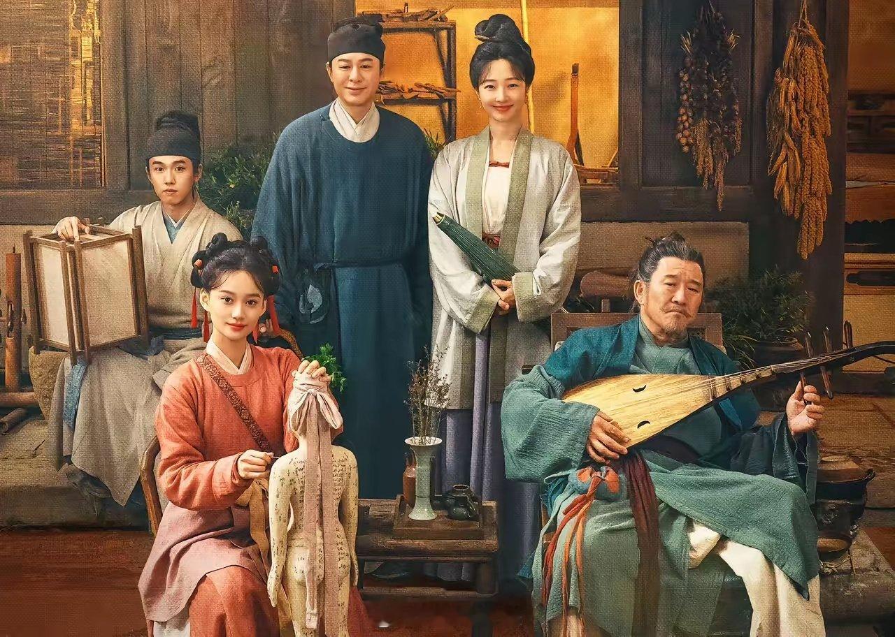 《清密》里赵不尤这一家子的关系，真是剪不断理还乱啊！赵老爹是宗室后人，看好多人剧