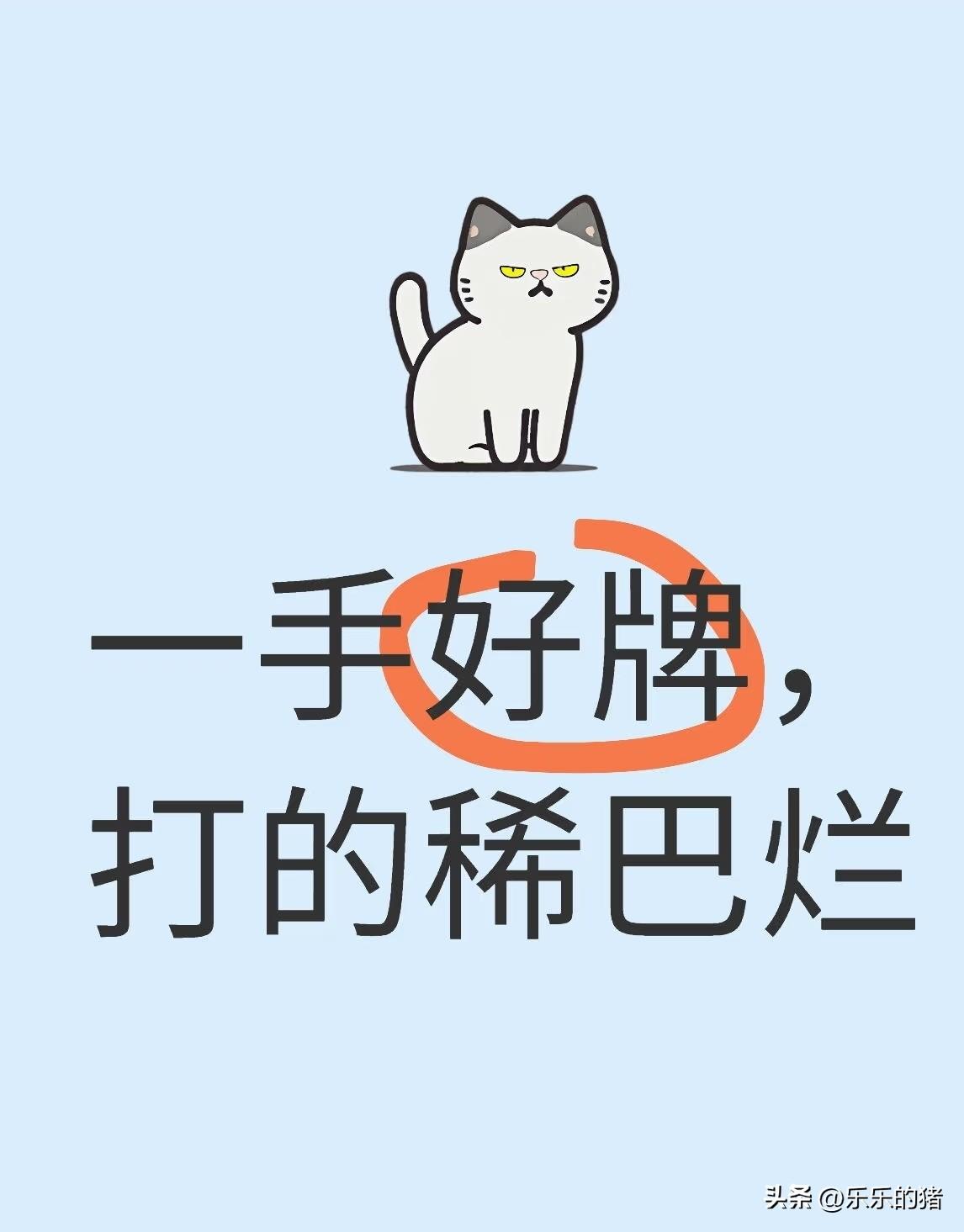 当年我堂哥在知道二胎是男孩时，就找人算下出生的时辰。那时候我奶还在，就劝说瓜熟才