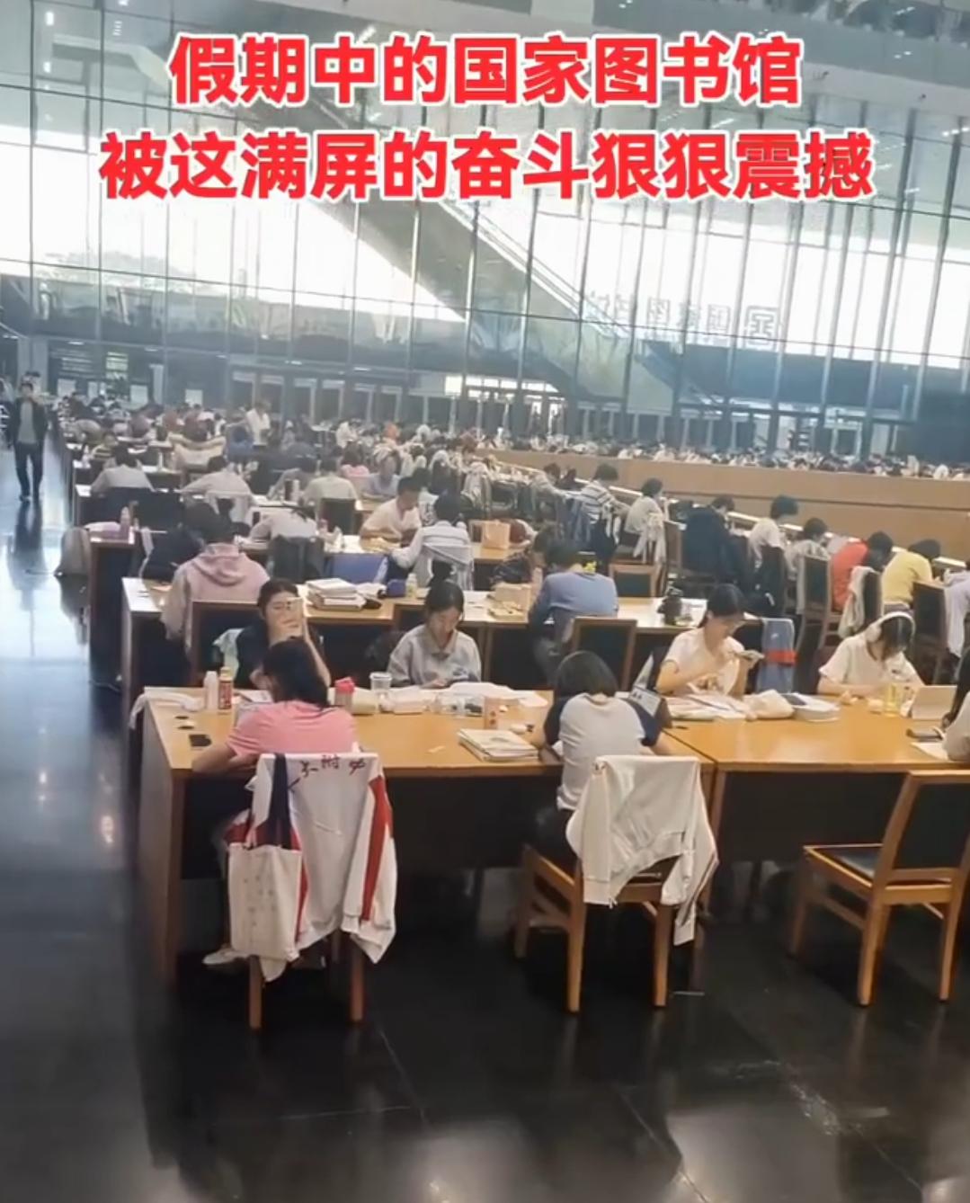 你以为我闲着吗？
你看他们都在图书馆学习，我在家五一五二两天也在学哲学，是不是在