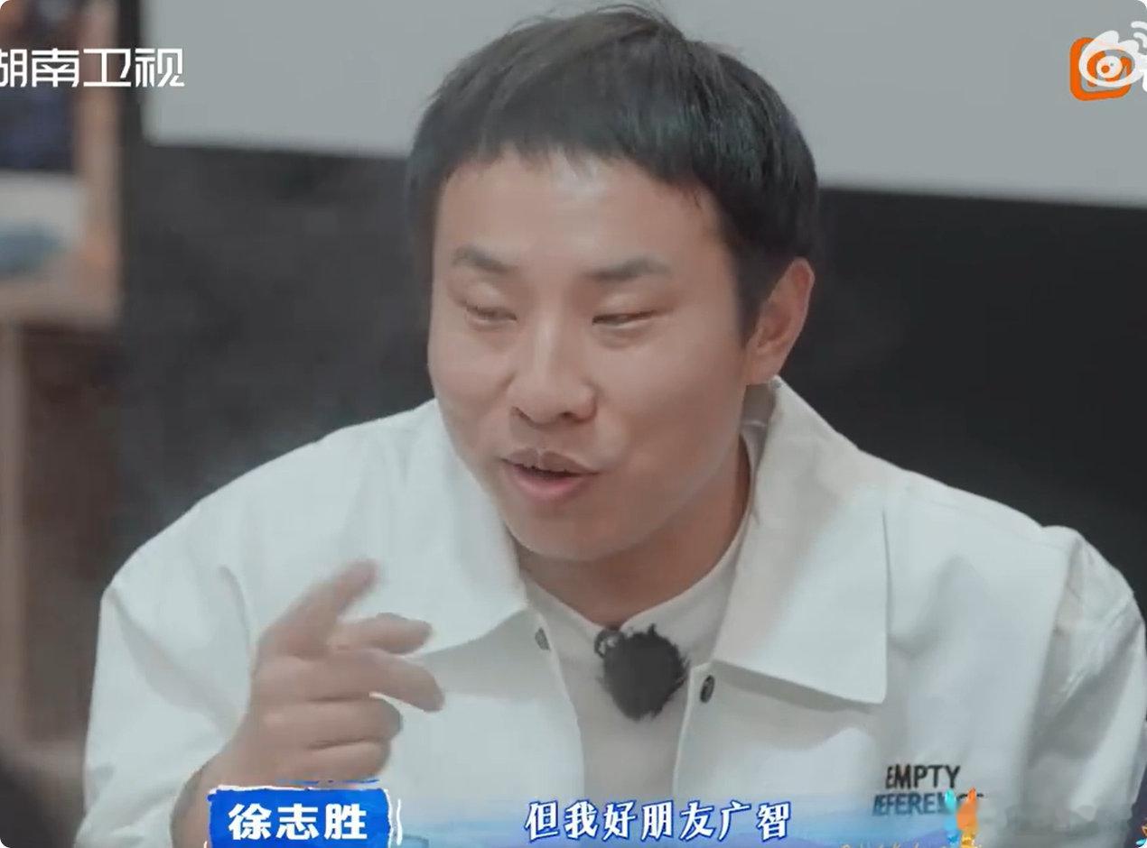 被催婚的人都来听徐志胜这段话徐志胜这段催婚话术真的学到精髓了，太实用了！亲爱的客