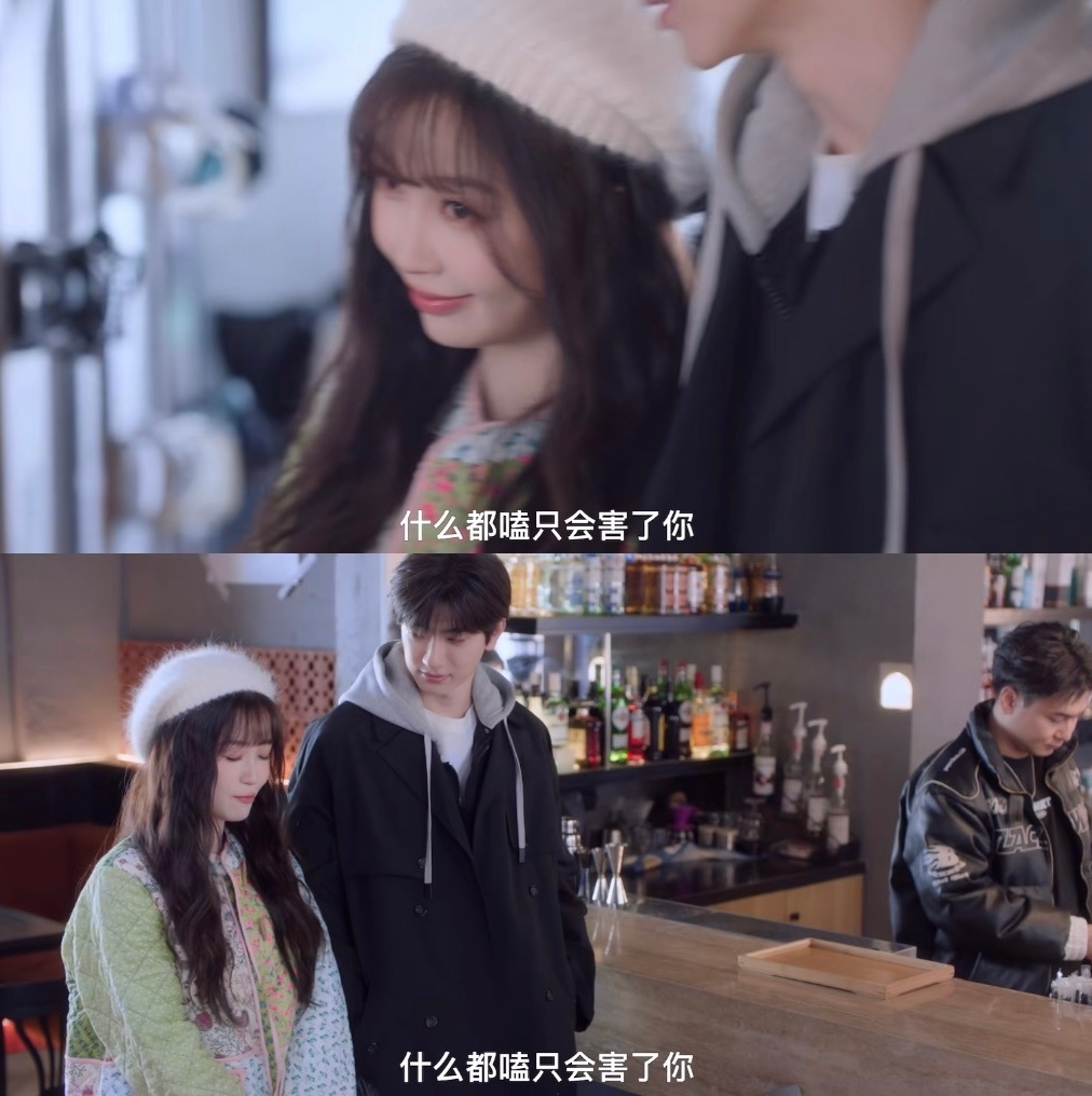 嘘国王在冬眠 作出重要指示⬇️ ​​​